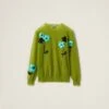 Miu Miu Nylon Sweater